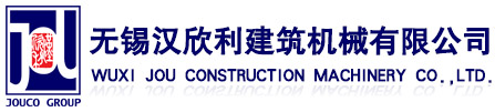 Wuxi Jou Construction Machinery CO., LTD.